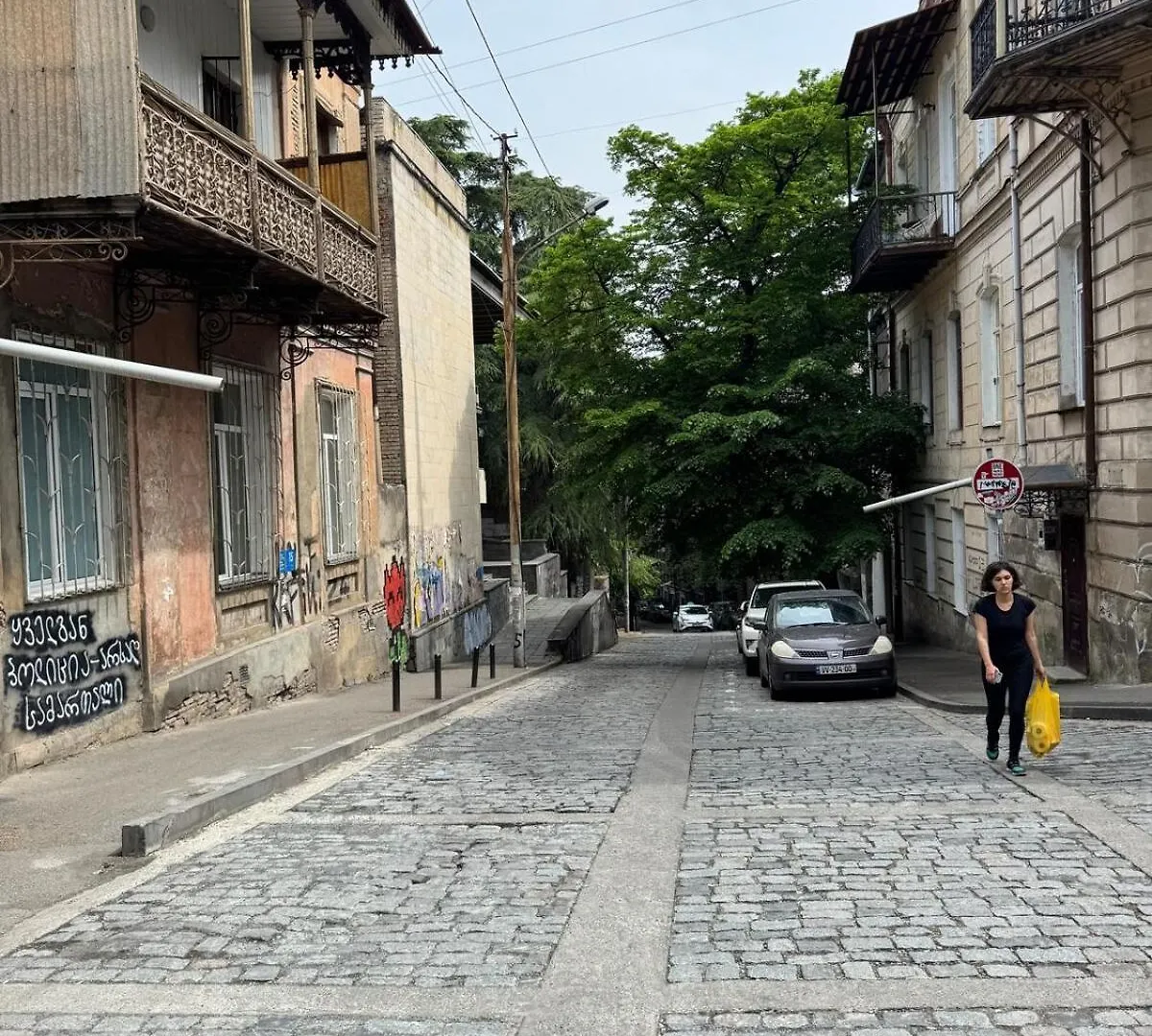Cozy Apartment In Old Town Tbilisi